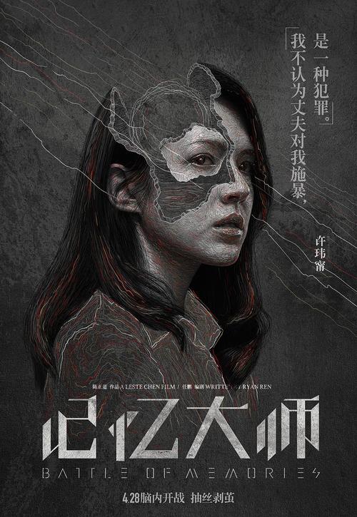 北卡罗来纳大学教堂山分校学士学位证